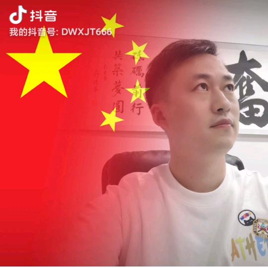 蓉公子