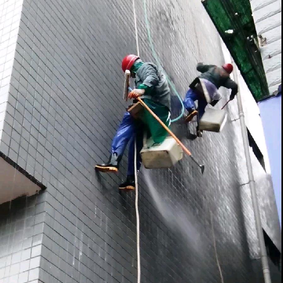 重庆熙华清洁有限公司