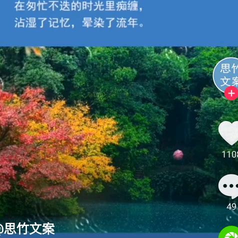 孤城，故人，旧梦！