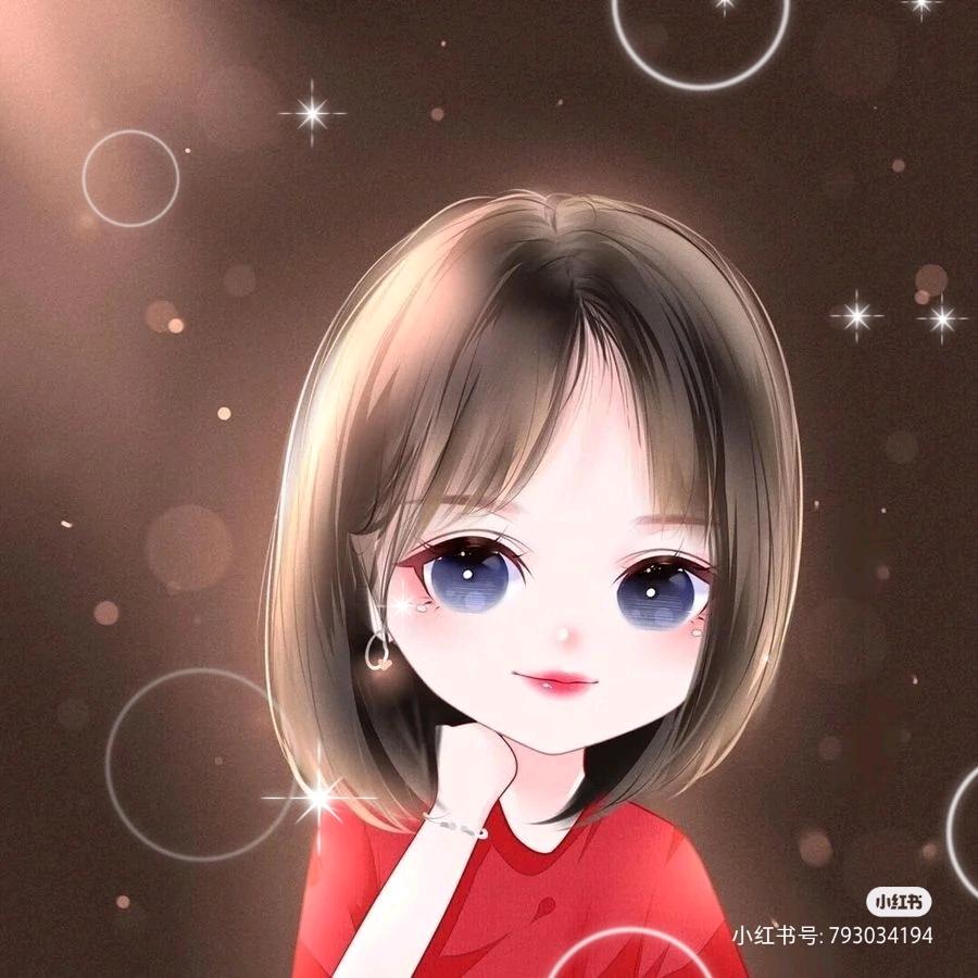 芥末