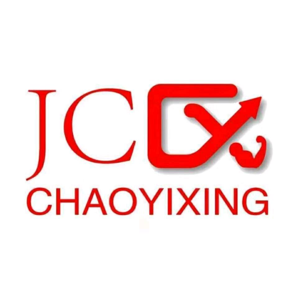 临邑县聚义快餐店