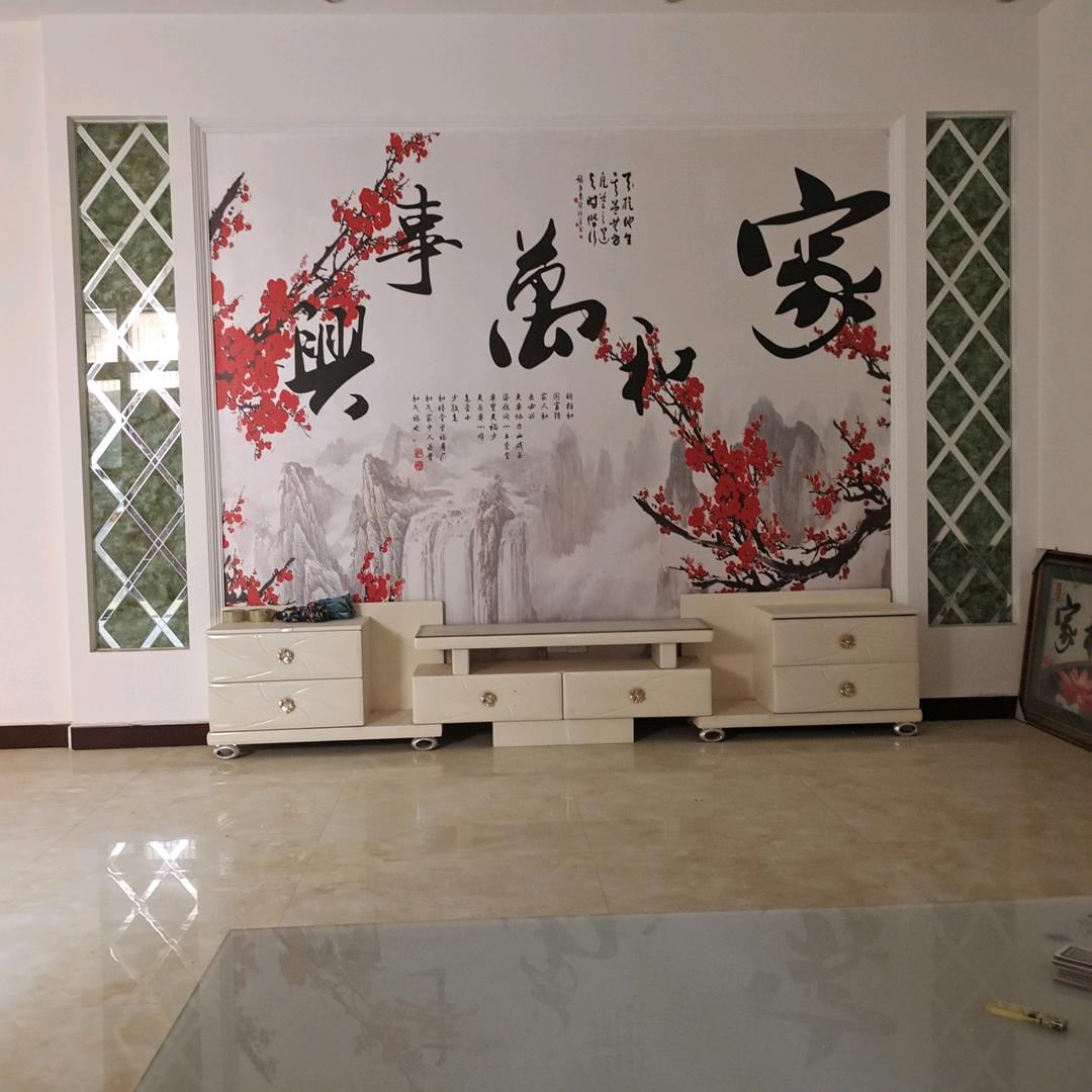 真心相待