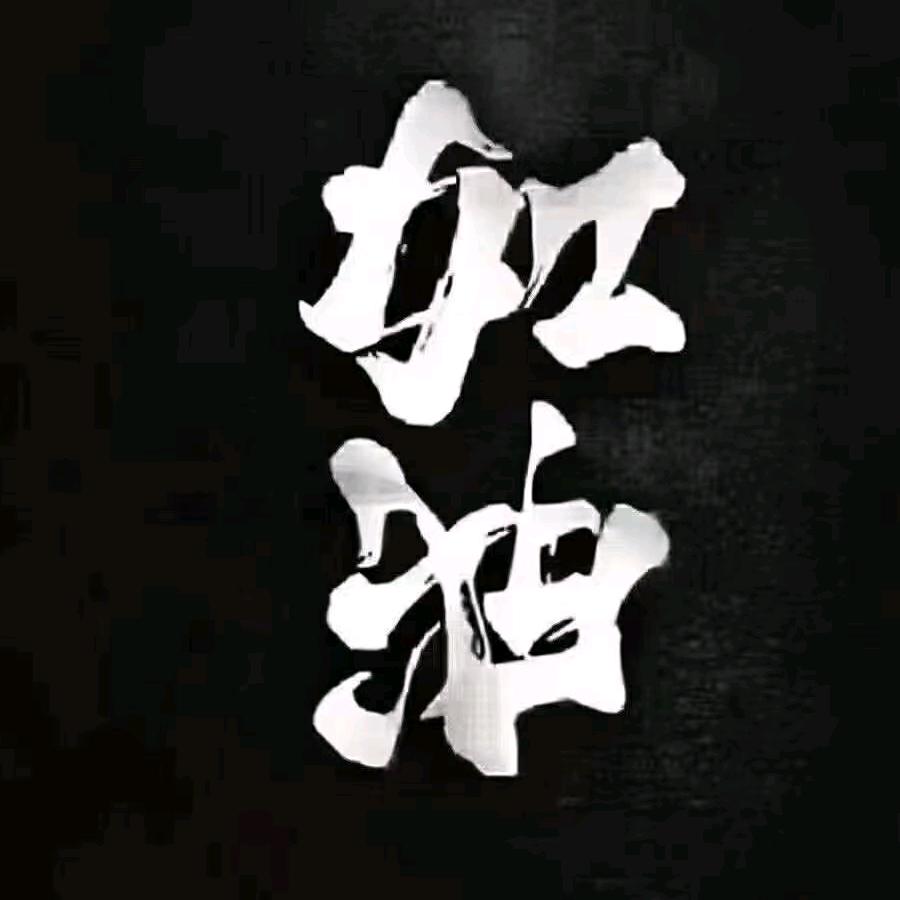 泊头捷鹏模具标准件
