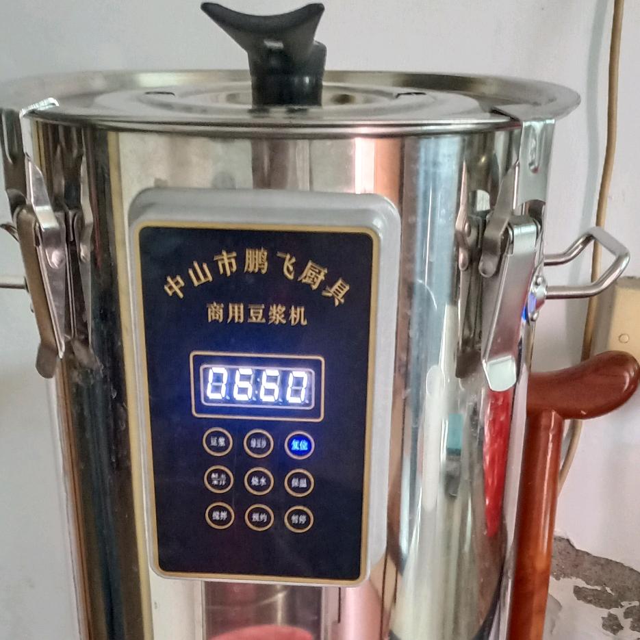 庞飞自动豆浆机(斌哥)