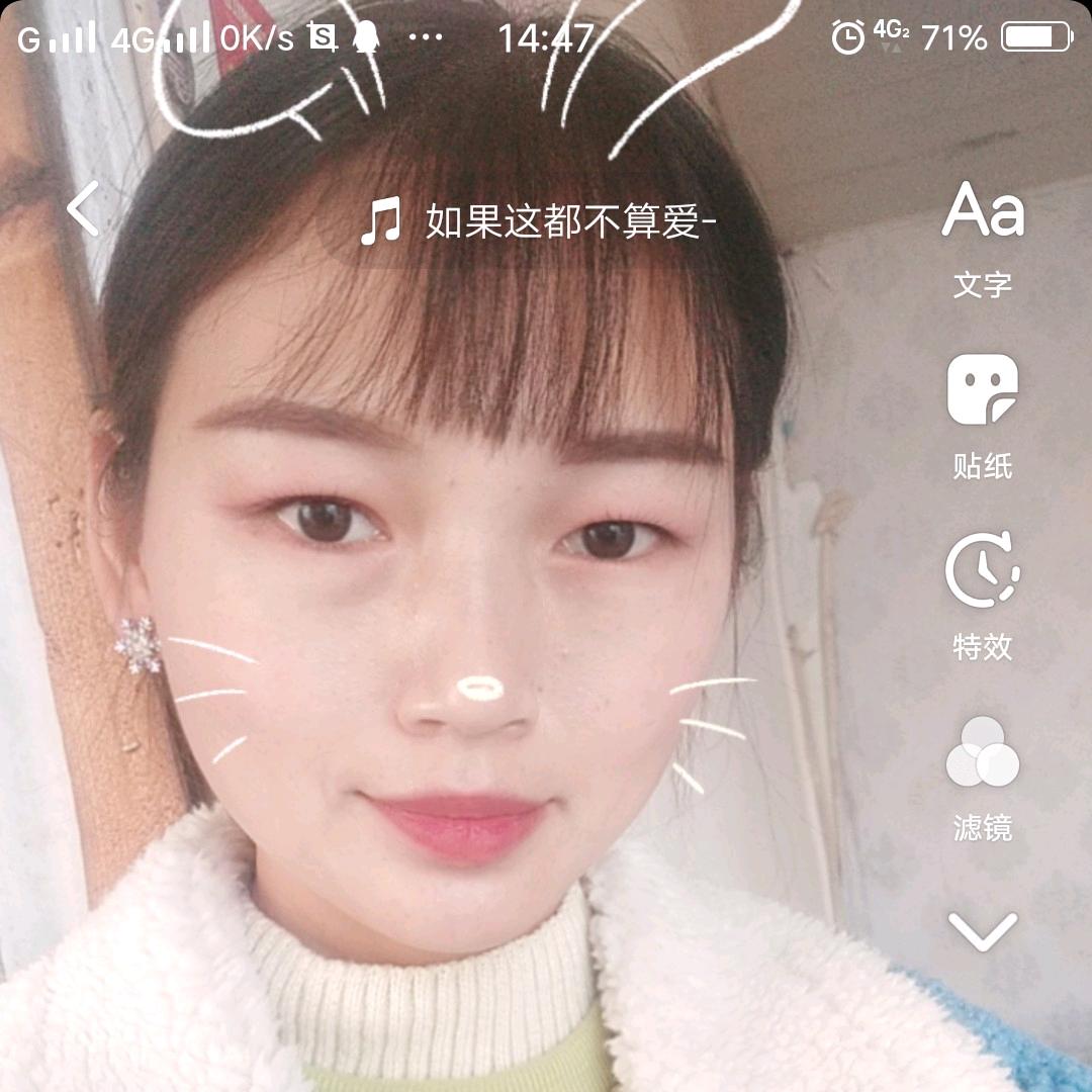 小🍀苗