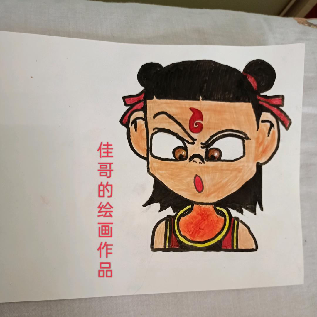 董陈程