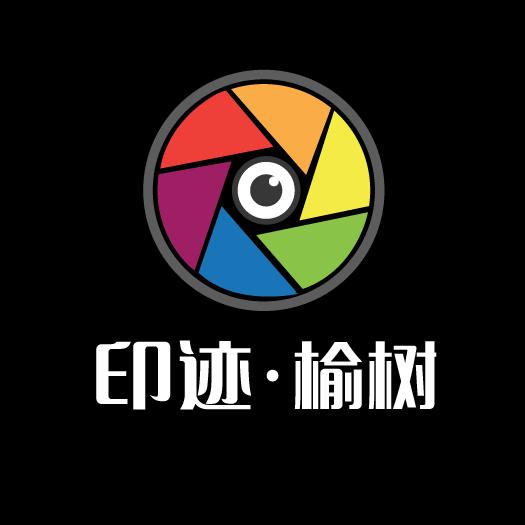 印迹榆树