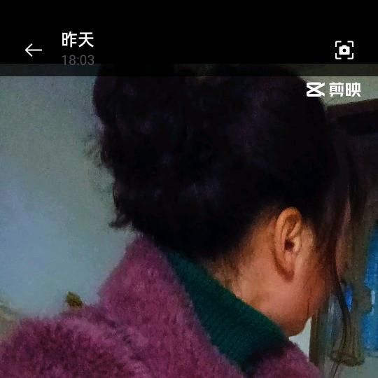 相遇是缘