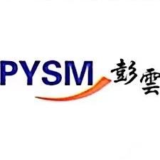 徐州市彭云商贸有限公司
