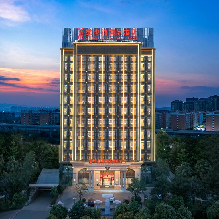 维也纳国际酒店昆明高铁南站市政府店