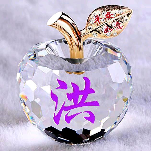 在路上
