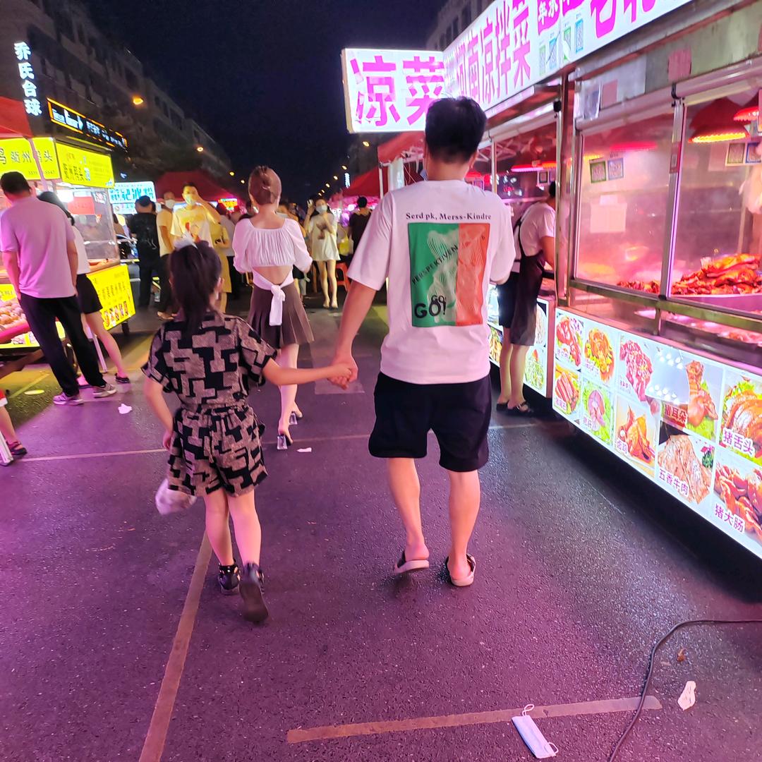 义乌市凝宝电子商务