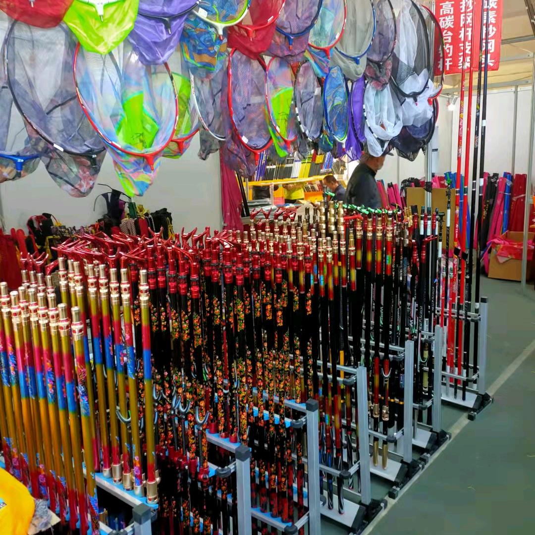 沃䎔钓具