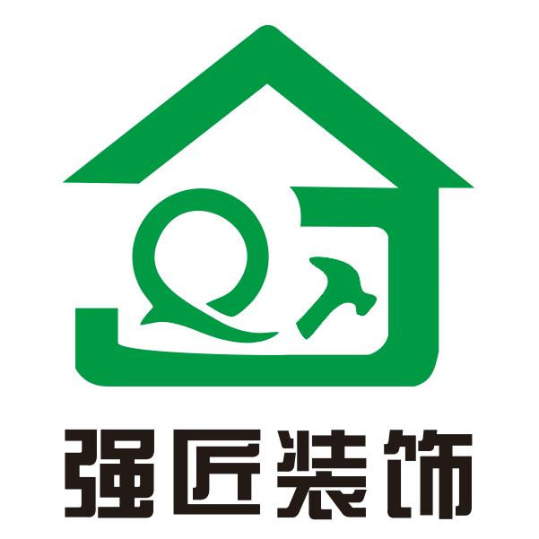 苏州强匠装饰设计有限公司