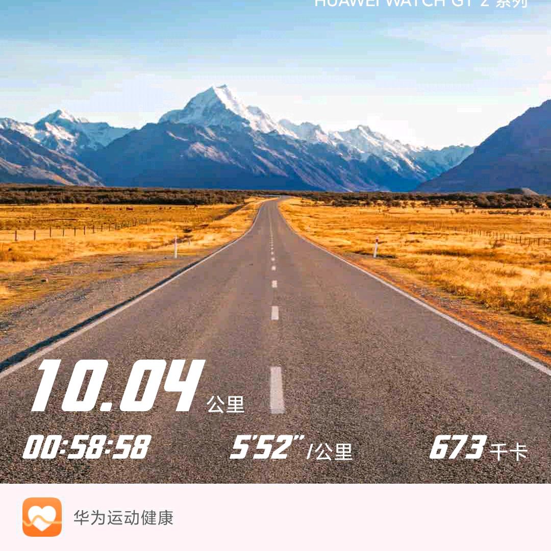 若。时光留影