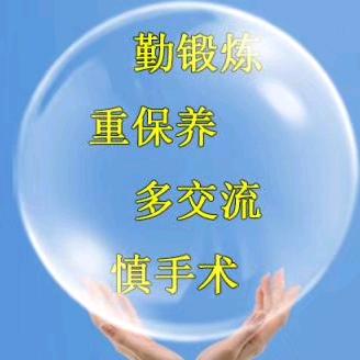 顶顶佳