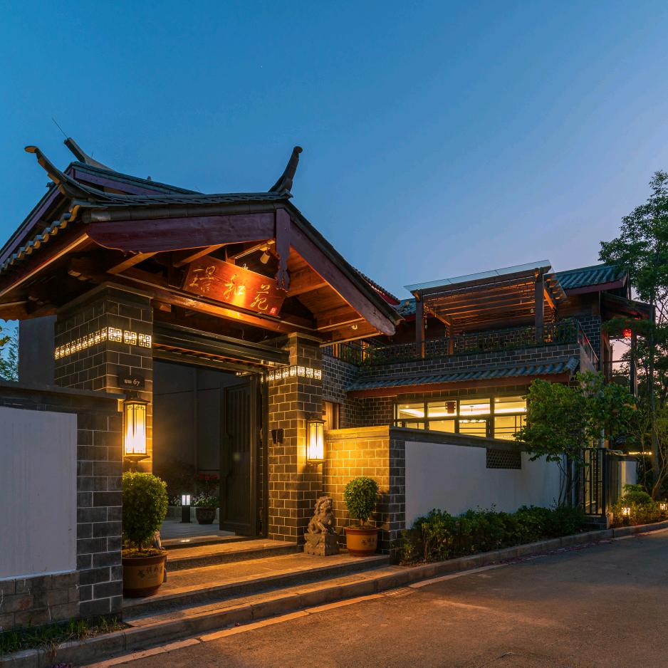 璟和苑度假民宿官方号