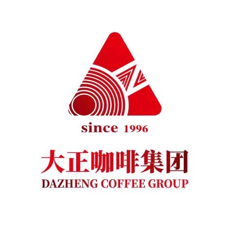 广东大正咖啡集团有限公司
