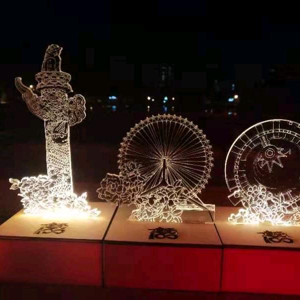 清风明月侠