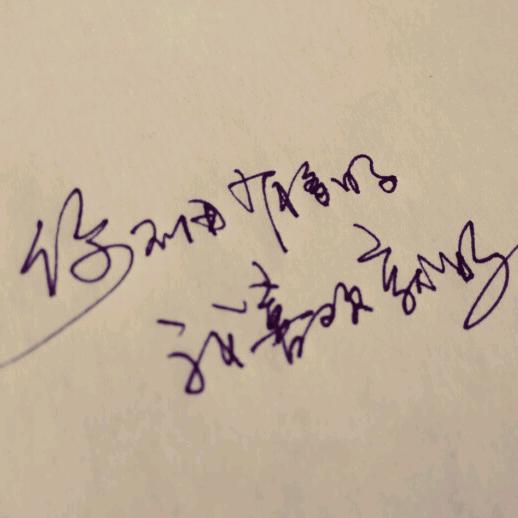 “+”