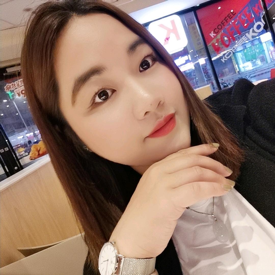 肥婷