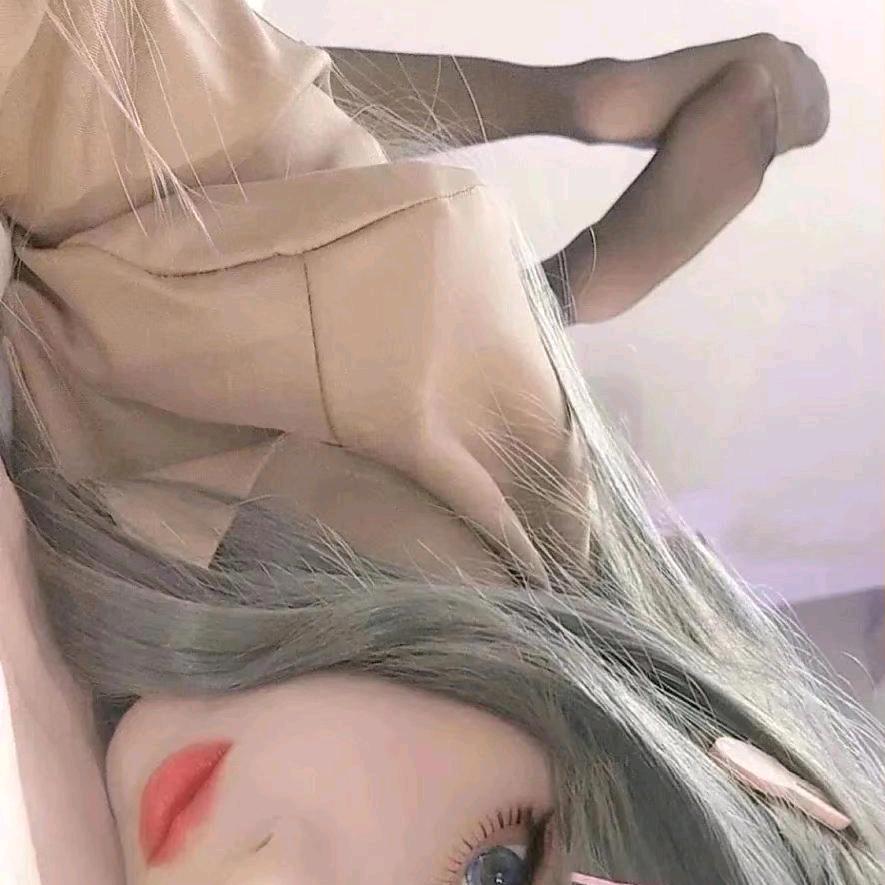 请留下来
