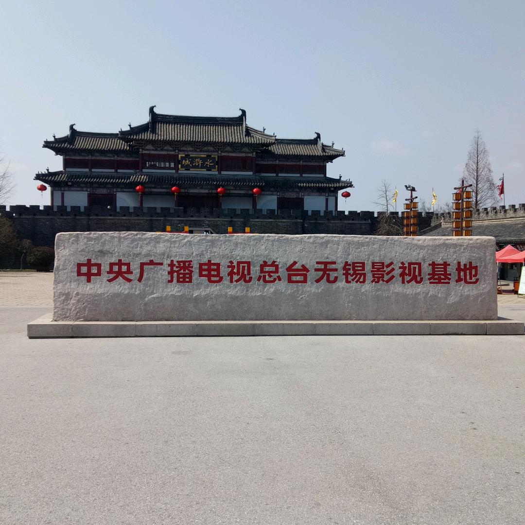 余生有你ata:image/png;b