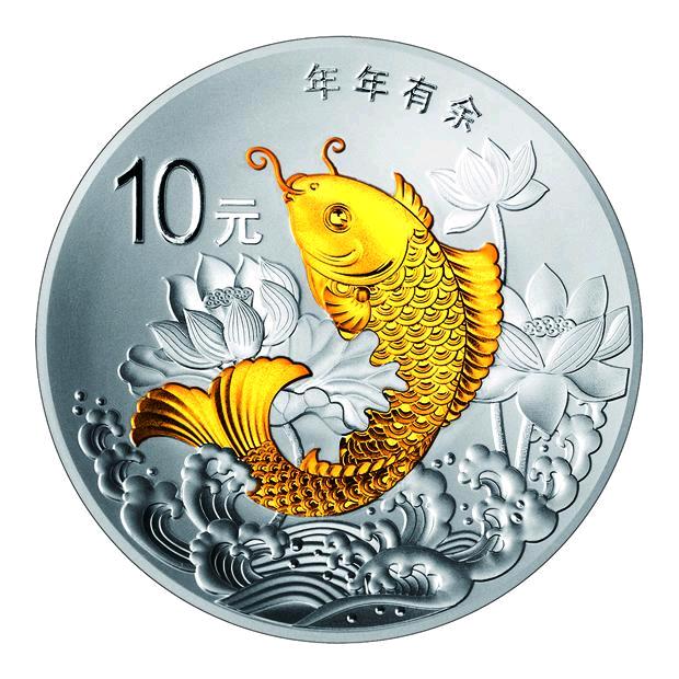 岭南