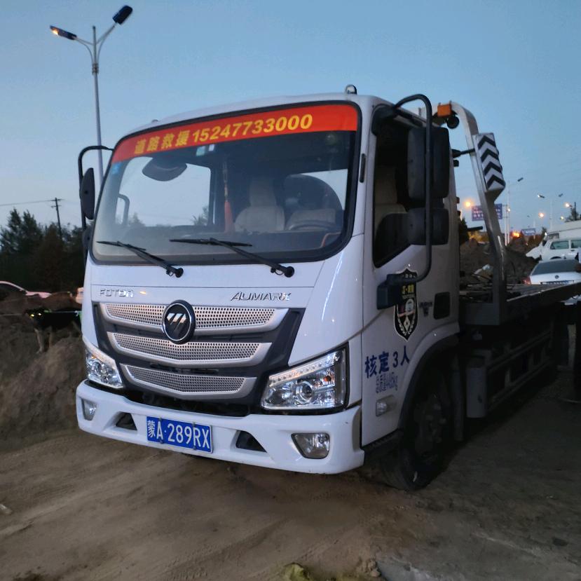 ( ﹡ˆoˆ﹡ )富的流油( ͡° ͜ʖ