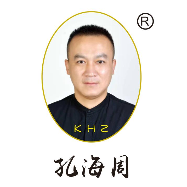 淅川老酸菜