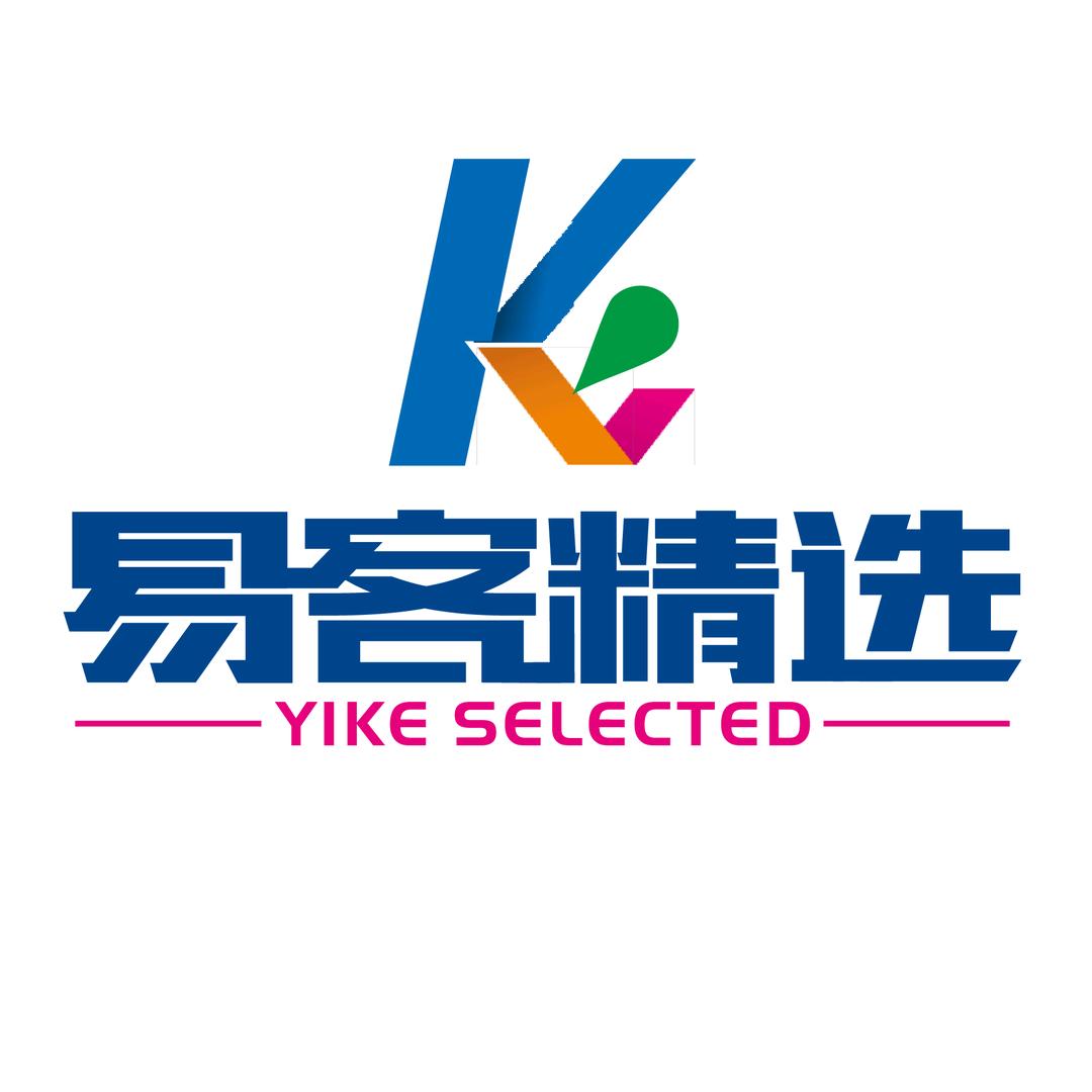 易客精选生鲜超市