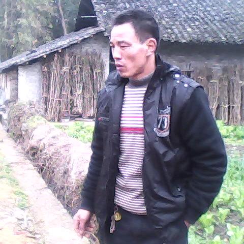 Ganyanheng