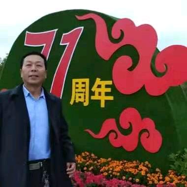 好人老席