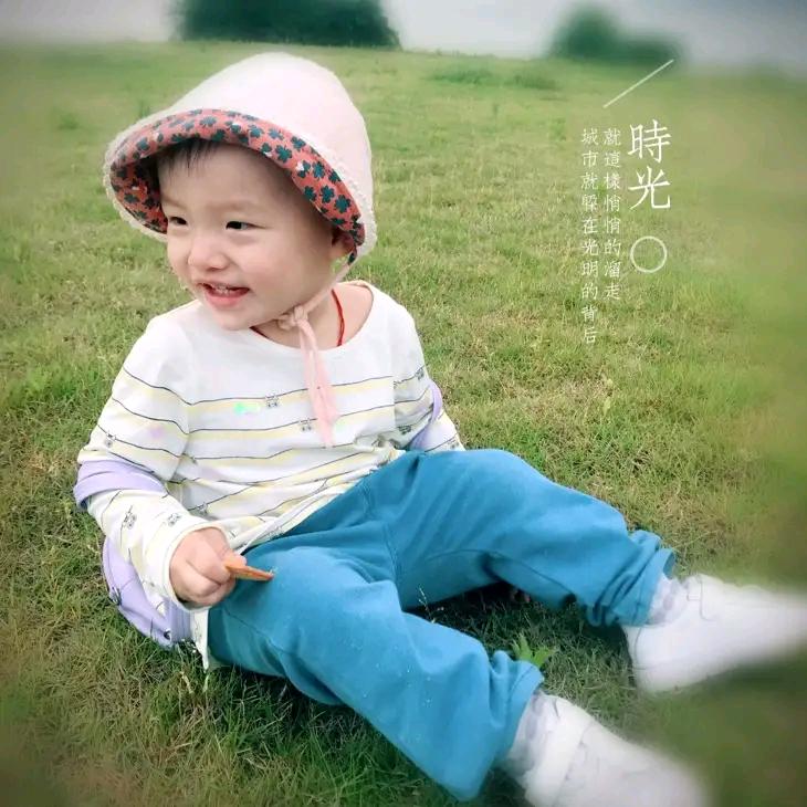 皎🌛