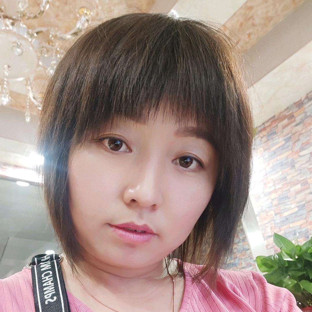 孙树