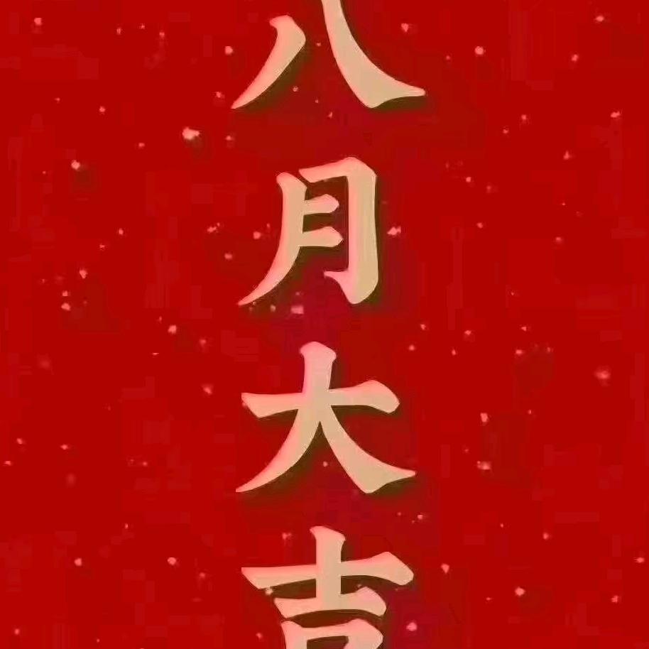 拉萨装修一站式服务—小李