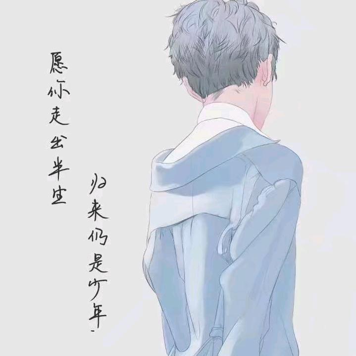 🕊༄℘⃝徐徐࿐🍒