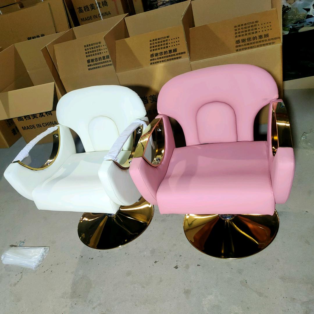 魅卡琳家居用品