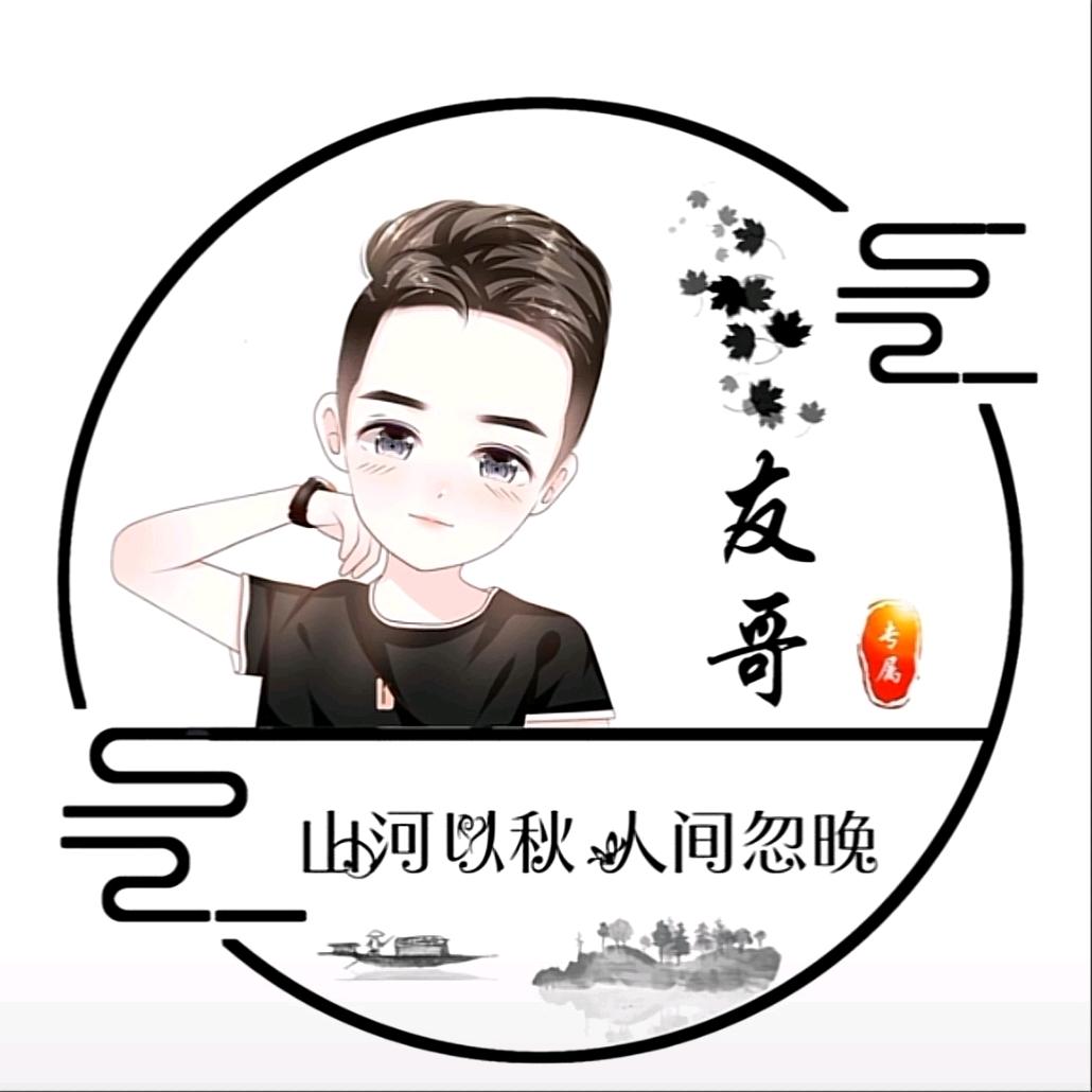 陪你青丝到白发