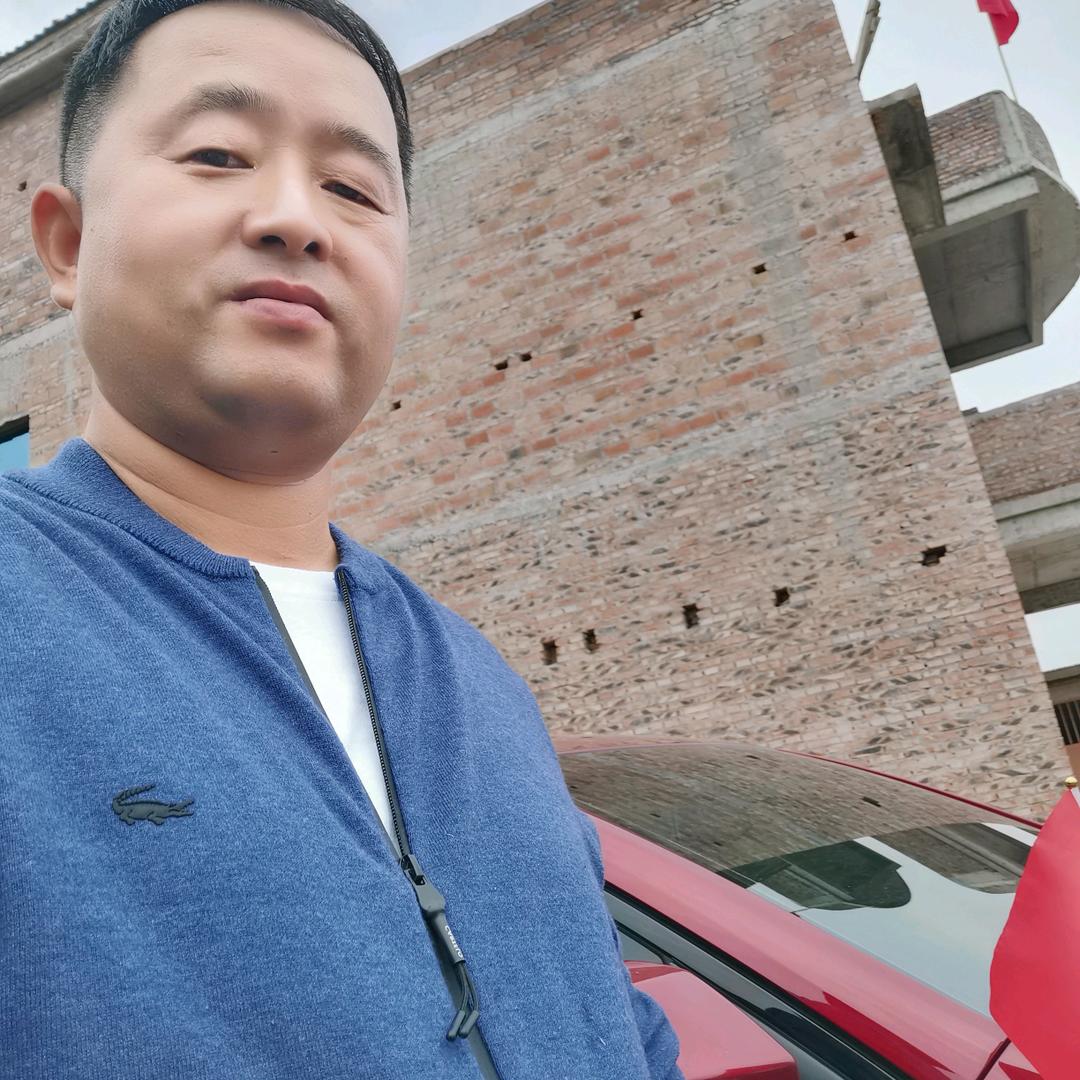 诚信