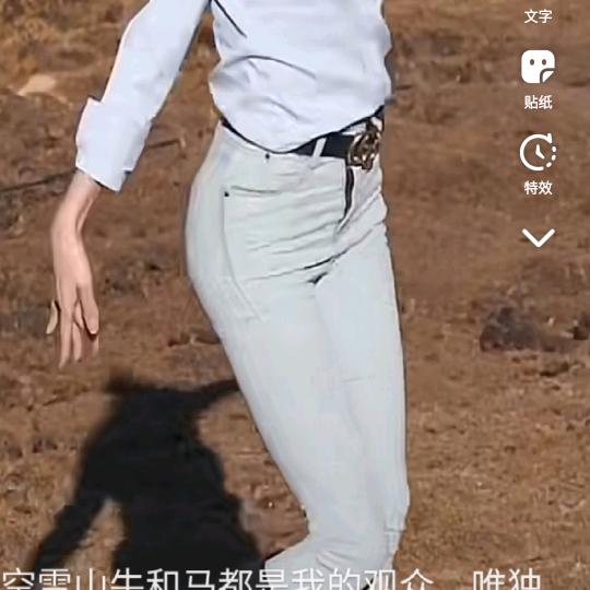 糊糊