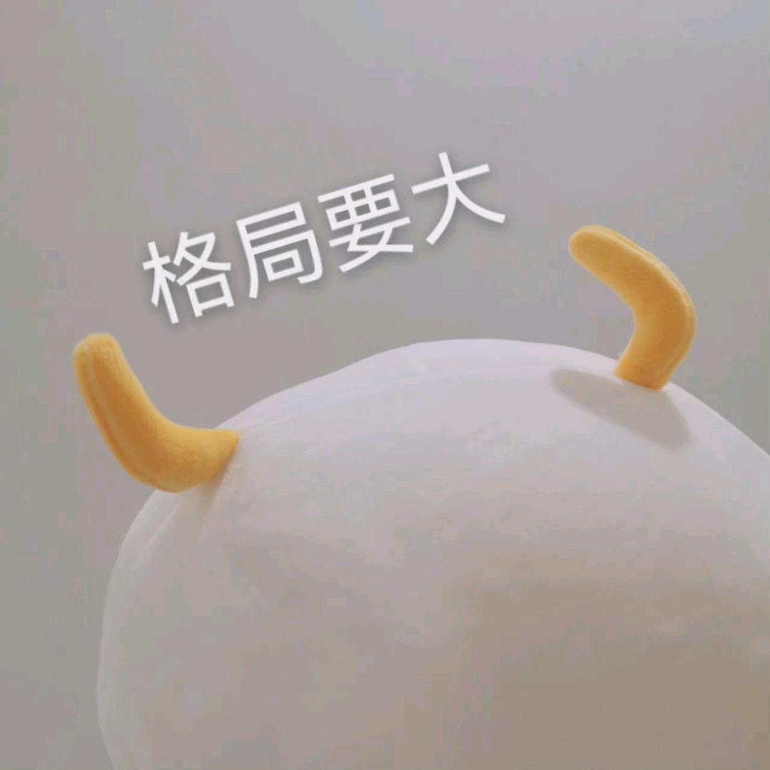 愿无忧CC头像
