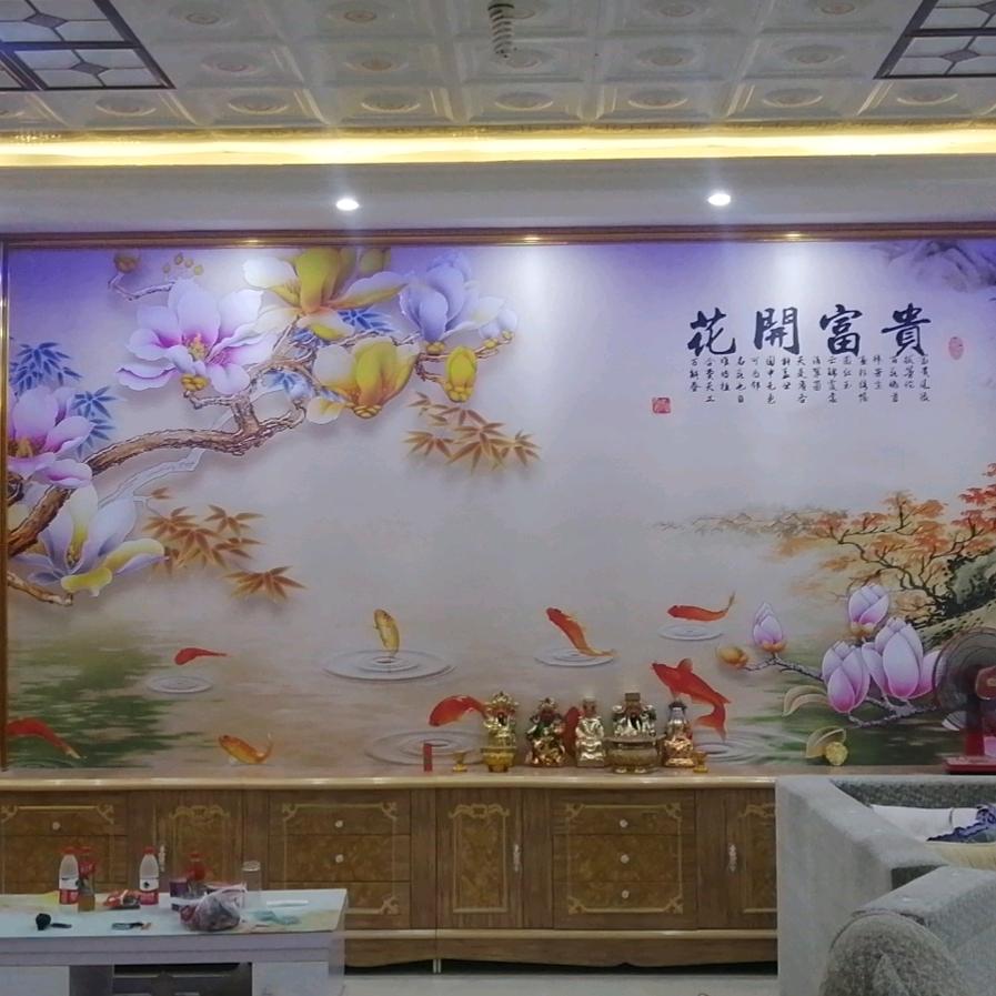 朱健全