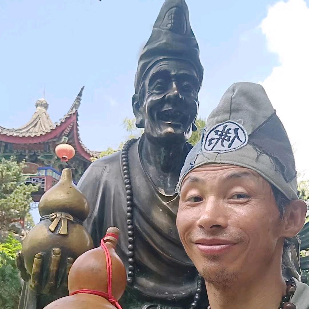 济公善行乐游