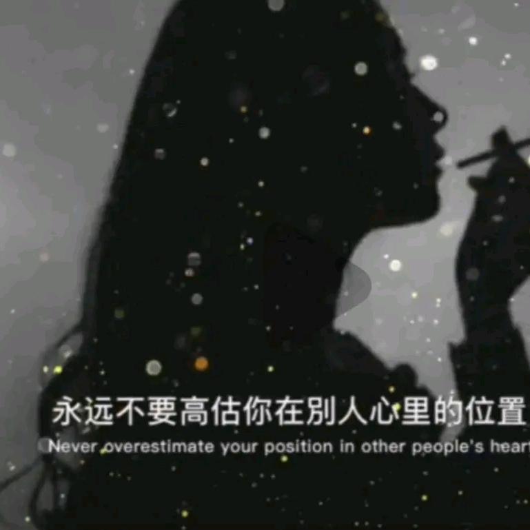 @@张家姑娘