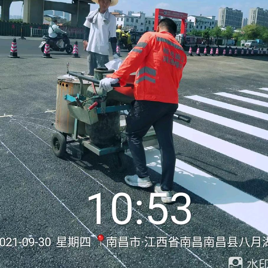 江西兴远众创交通工程有限公司