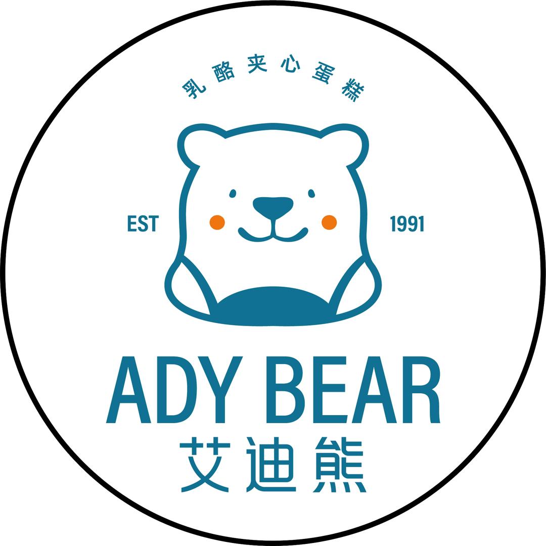 艾迪熊蛋糕店
