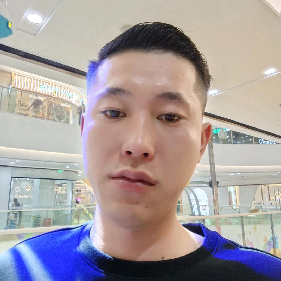 好嗨哟。