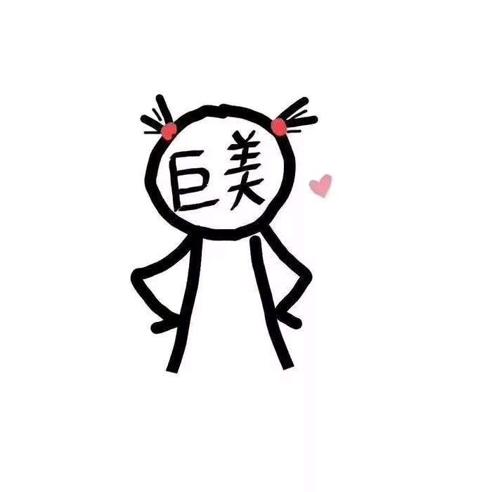 打不死的小强