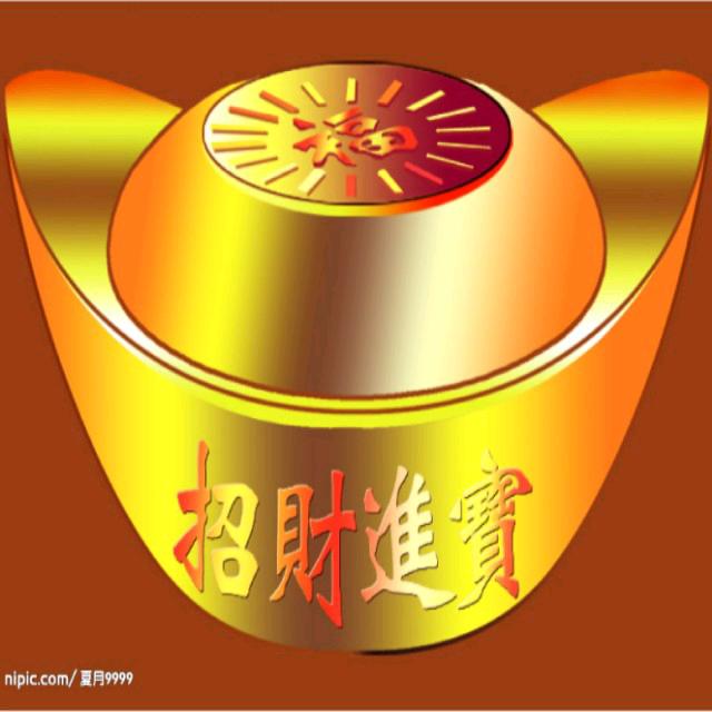 兖物汇金